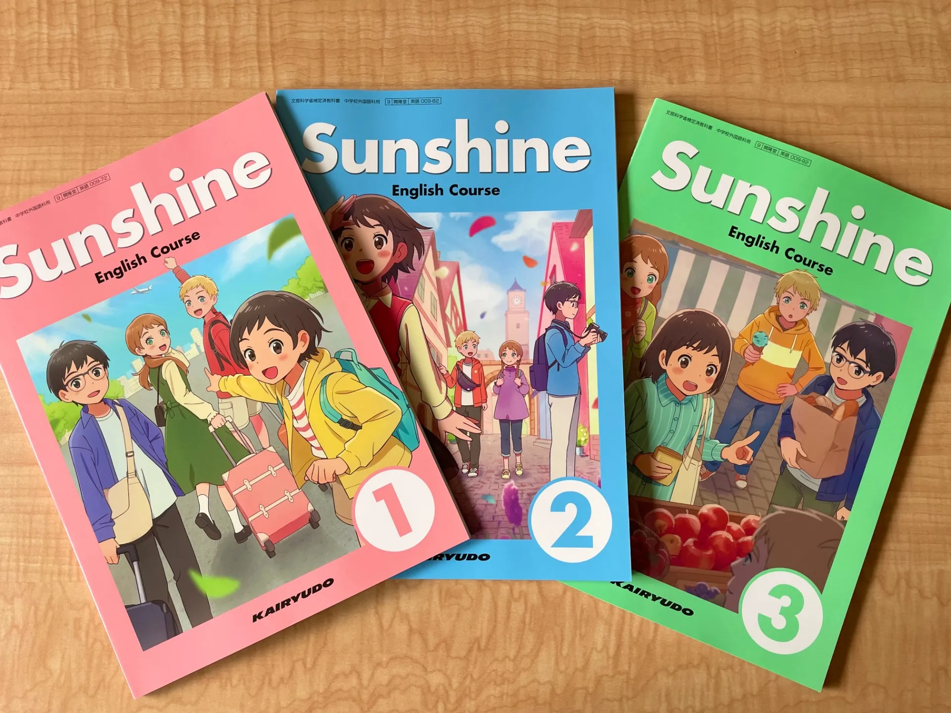 新しい教科書から学ぶ、“変わり続ける姿勢”の大切さ